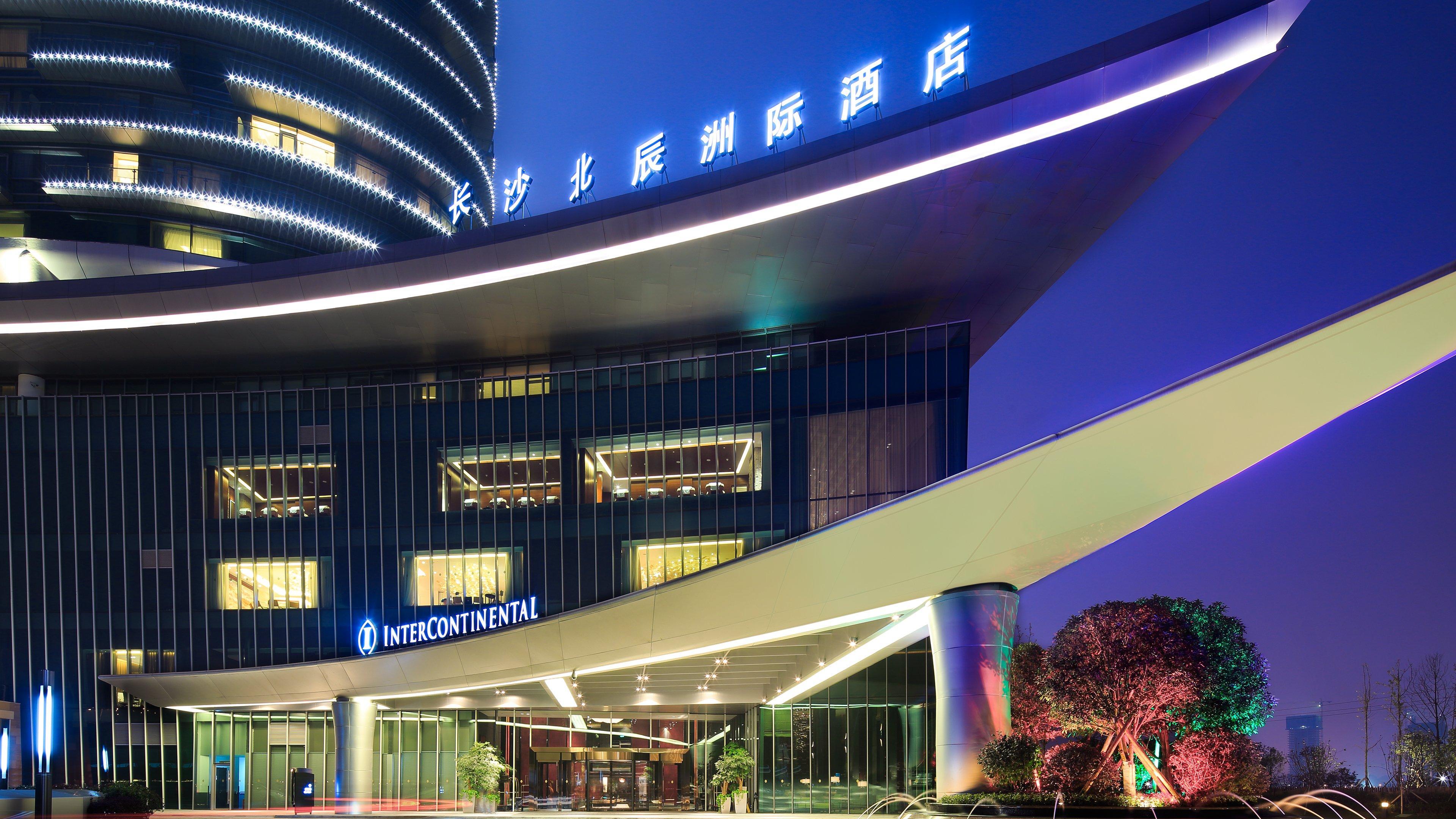 Intercontinental Changsha, An Ihg Hotel Eksteriør billede