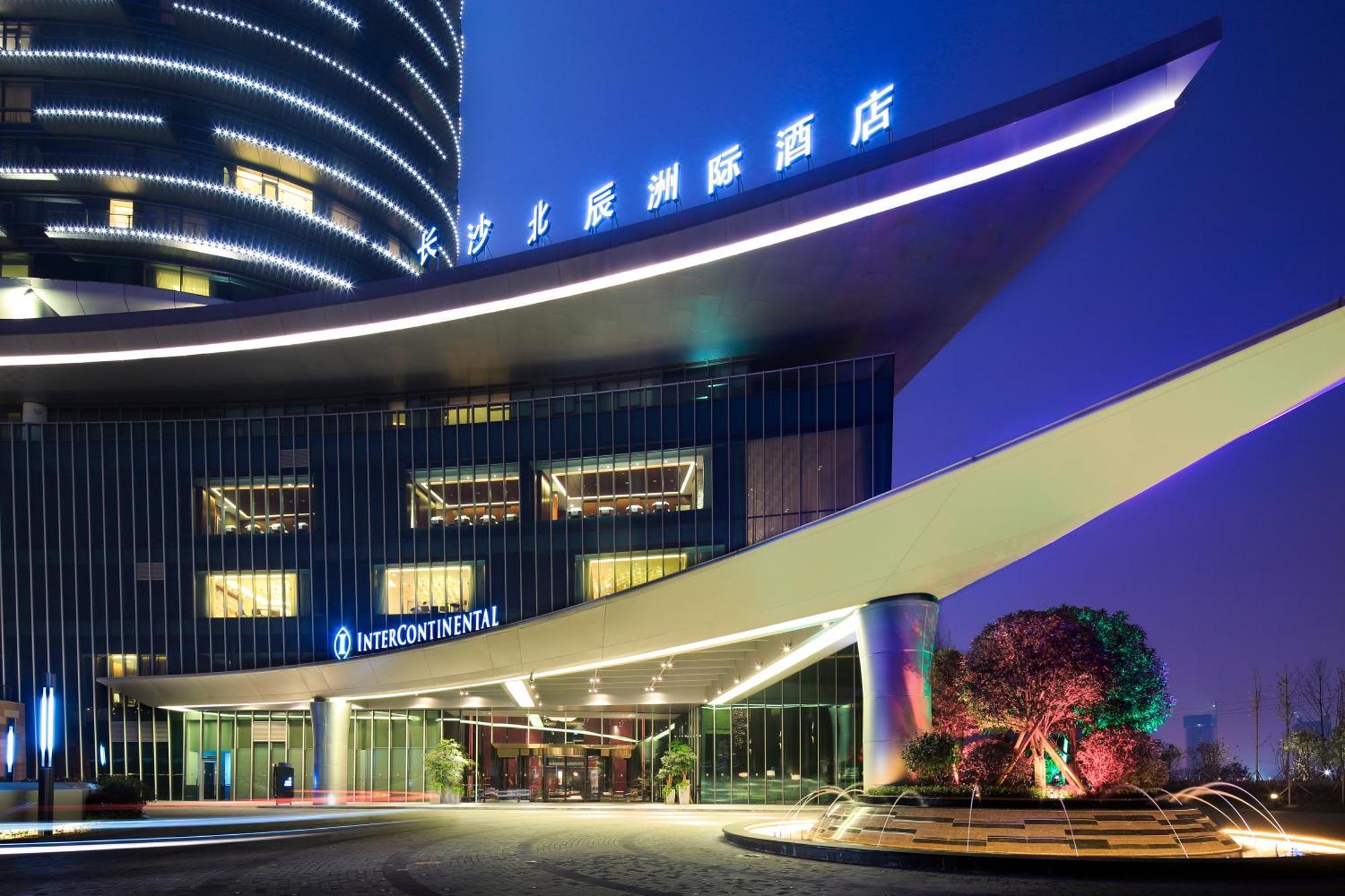 Intercontinental Changsha, An Ihg Hotel Eksteriør billede